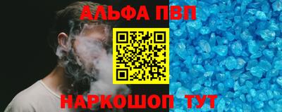 бутик Бугуруслан