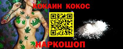 бутик Бугуруслан
