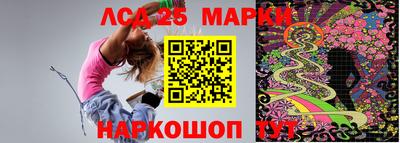 бутик Бугуруслан