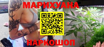 бутик Бугуруслан