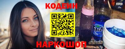 бошки Бузулук