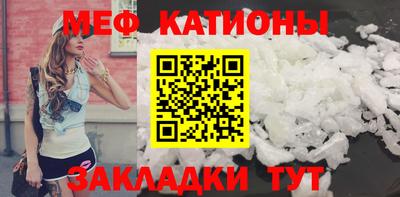 бутик Бугуруслан
