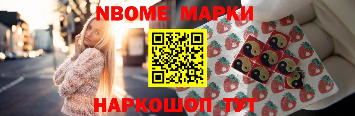ЛСД экстази  Лсд 25 экстази ecstasy  Сегежа  Вход с VPN  Лсд 25 экстази ecstasy 
